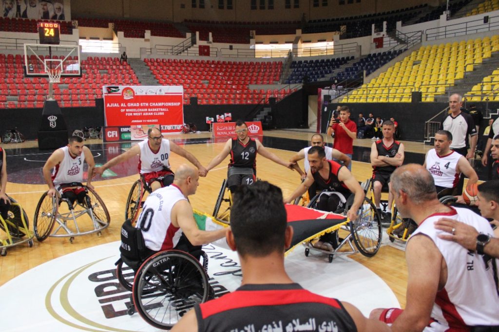 Association Amani - Basket Ball - AMANI Basket Ball 03