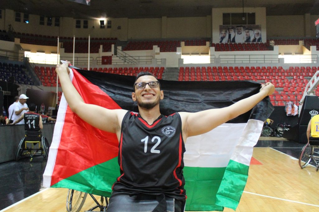 Association Amani - Basket Ball - AMANI Basket Ball 11