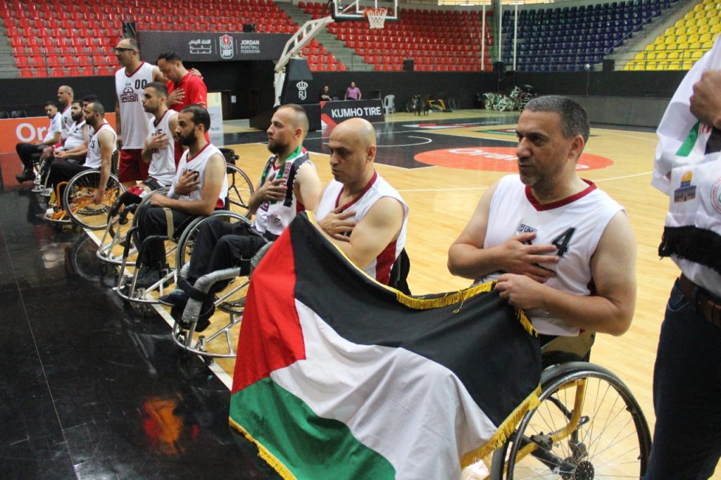 Association Amani - Basket Ball - AMANI Basket Ball 16