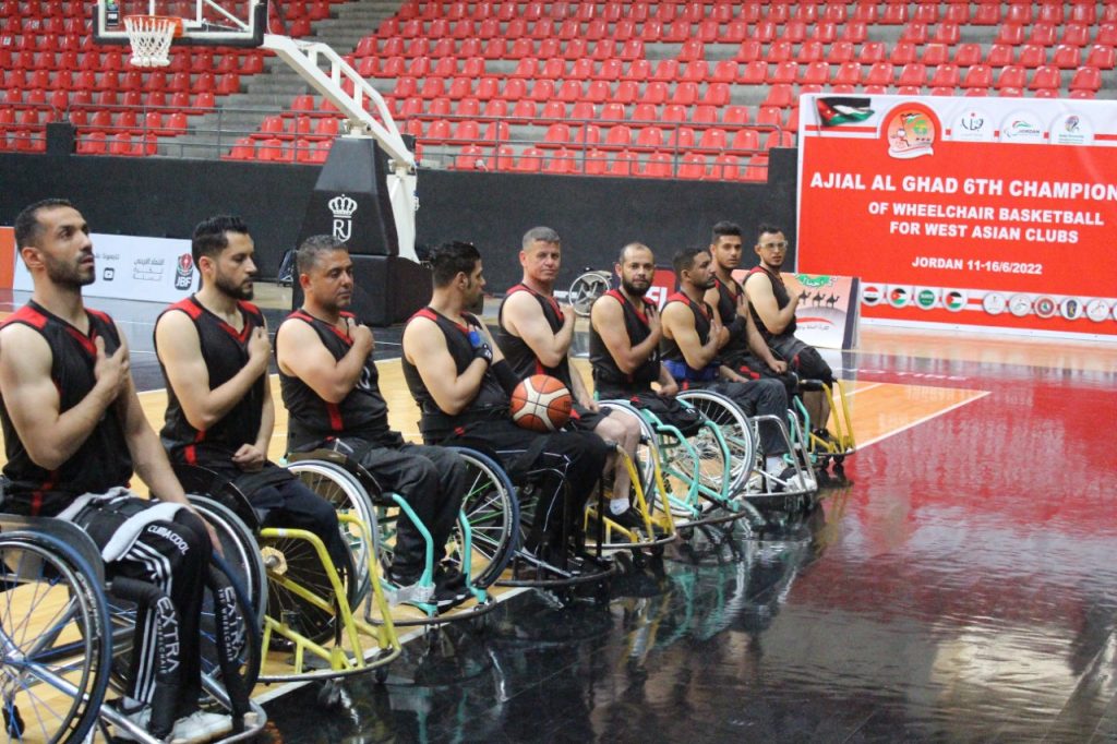 Association Amani - Basket Ball - AMANI Basket Ball 18
