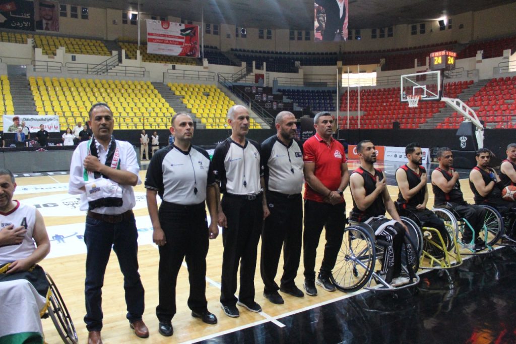 Association Amani - Basket Ball - AMANI Basket Ball 19