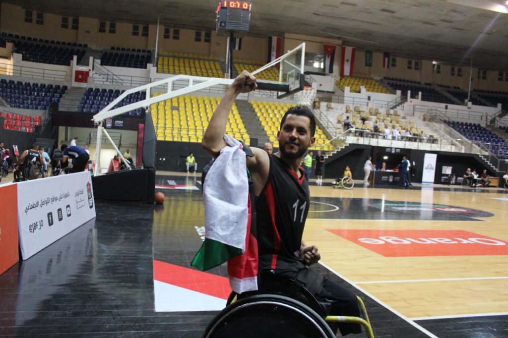 Association Amani - Basket Ball - AMANI Basket Ball 22