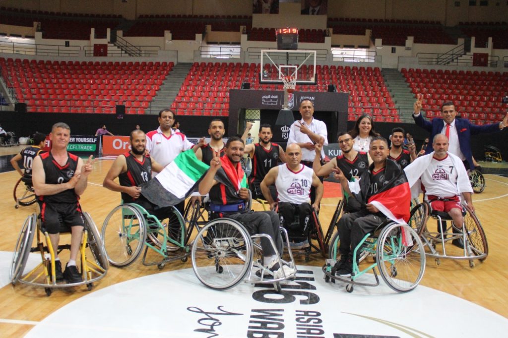 Association Amani - Basket Ball - AMANI Basket Ball 23