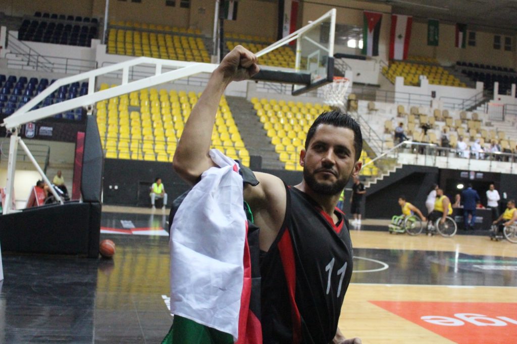 Association Amani - Basket Ball - AMANI Basket Ball 25