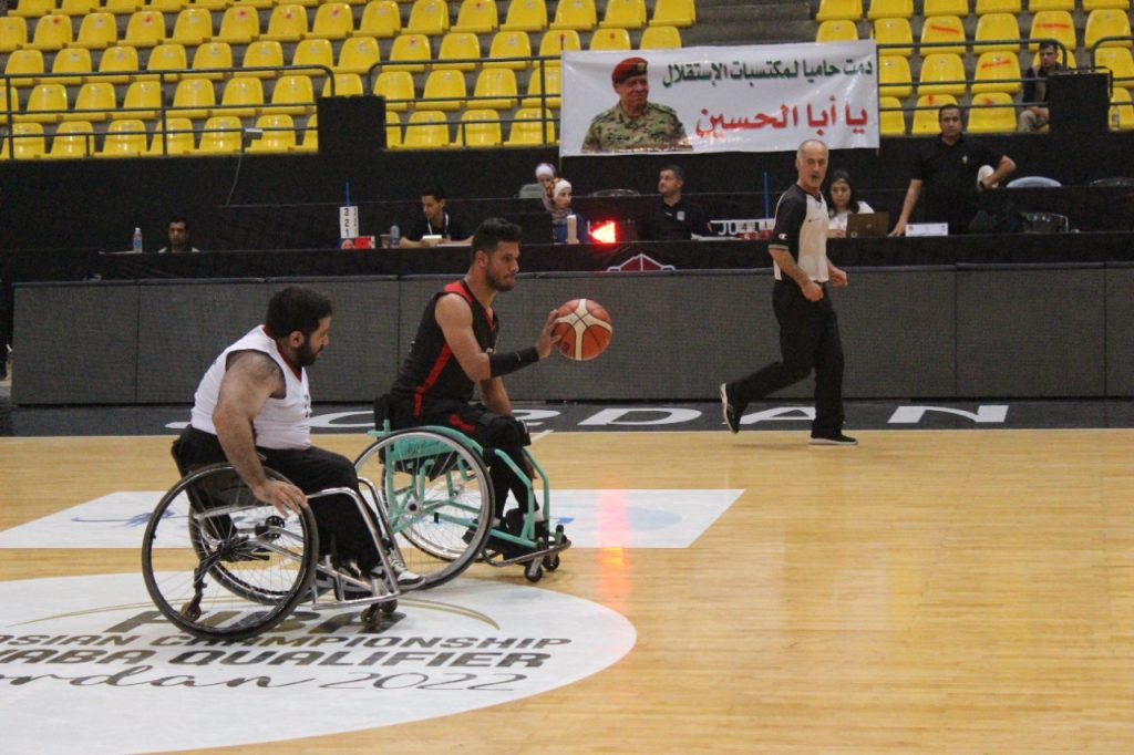 Association Amani - Basket Ball - AMANI Basket Ball 26