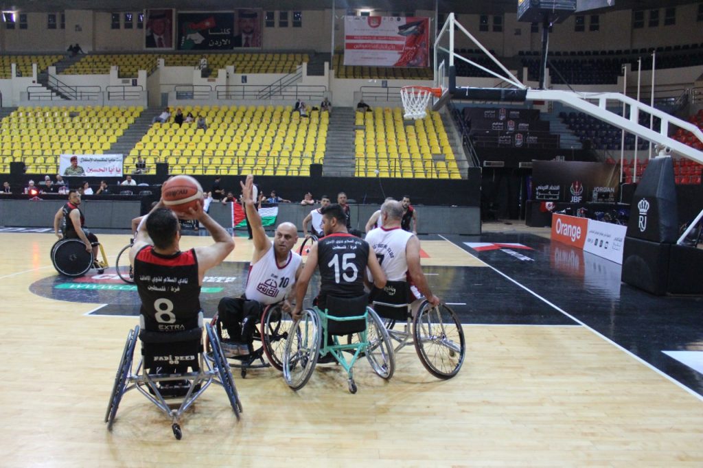 Association Amani - Basket Ball - AMANI Basket Ball 29