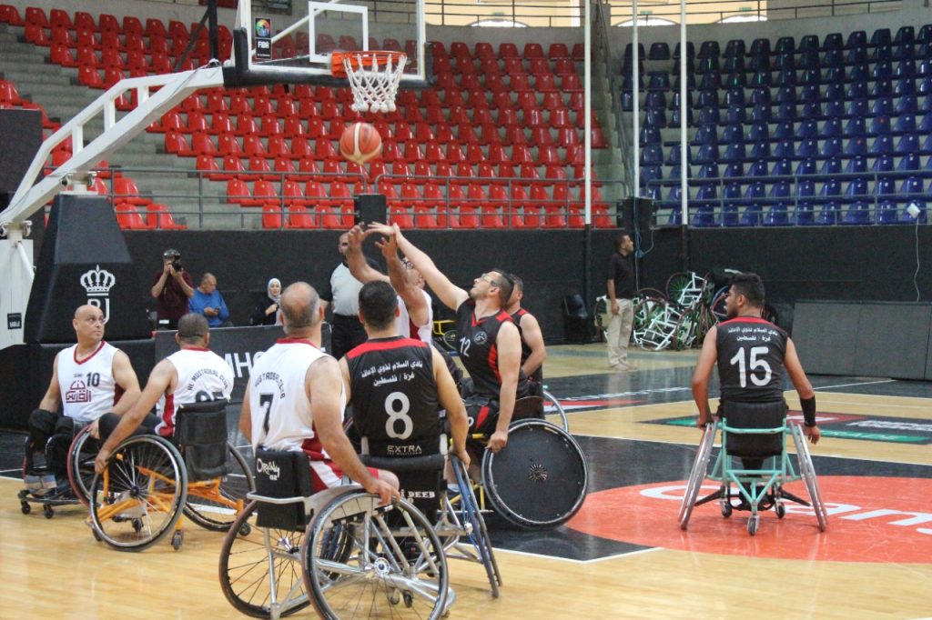 Association Amani - Basket Ball - AMANI Basket Ball 32