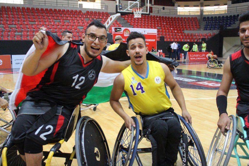 Association Amani - Basket Ball - AMANI Basket Ball 34