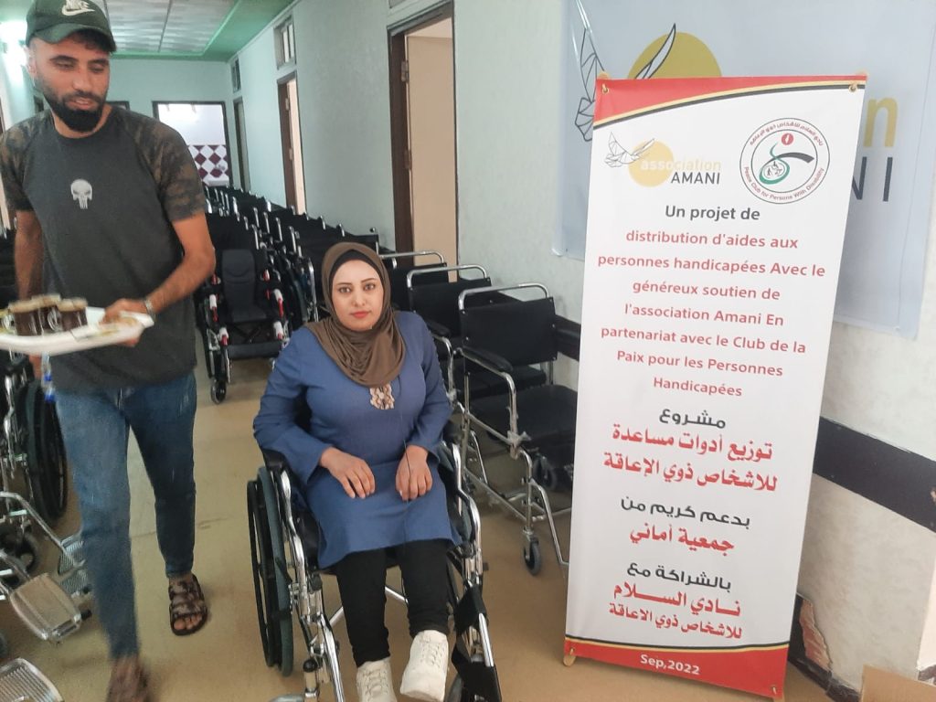 Association Amani - Projet de distribution d'aide aux personnes handicapées - réception et préparation du matériel - Reception et preparation du materiel 04
