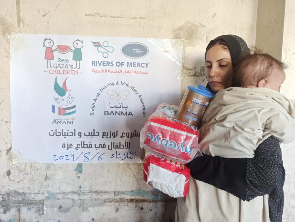 IMG-20240812-WA0004 Association Amani - L’association Amani a financé le projet de distribution des centaines des boites du lait pour les enfants... - IMG 20240812 WA0004