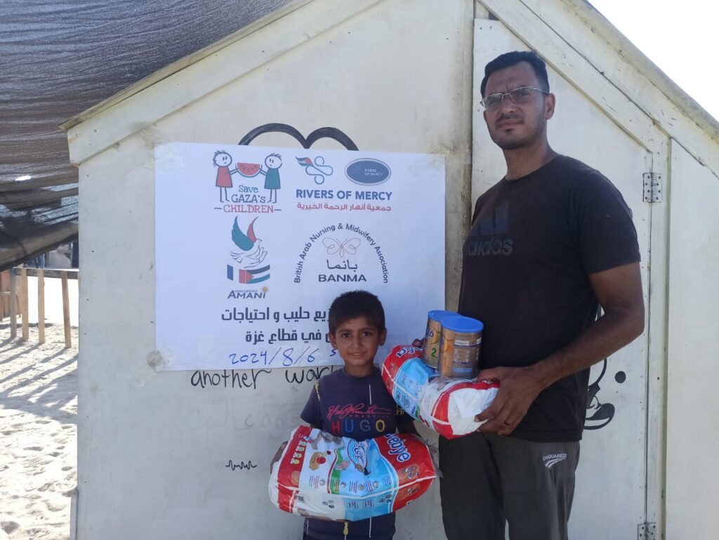 IMG-20240812-WA0009 Association Amani - L’association Amani a financé le projet de distribution des centaines des boites du lait pour les enfants... - IMG 20240812 WA0009