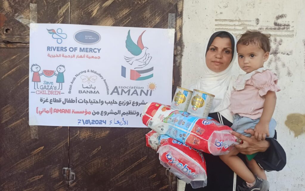 IMG-20240812-WA0019 Association Amani - L’association Amani a financé le projet de distribution des centaines des boites du lait pour les enfants... - IMG 20240812 WA0019