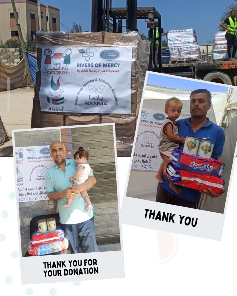 WhatsApp Image 2024-08-12 à 17.57.20_93d8166d Association Amani - L’association Amani a financé le projet de distribution des centaines des boites du lait pour les enfants... - WhatsApp Image 2024 08 12 a 17.57.20 93d8166d