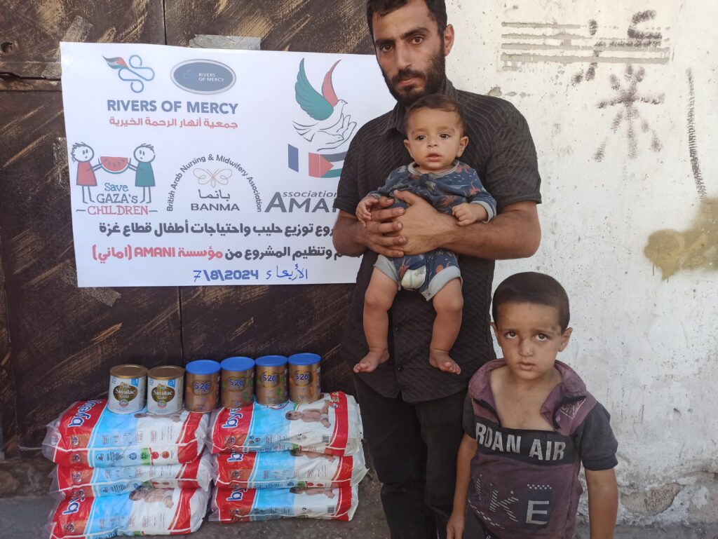 WhatsApp Image 2024-08-12 à 17.57.31_78a46328 Association Amani - L’association Amani a financé le projet de distribution des centaines des boites du lait pour les enfants... - WhatsApp Image 2024 08 12 a 17.57.31 78a46328