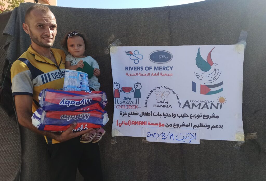 Association Amani - Distribution de lait et de couches pour les enfants a Gaza (toujours en cours) - distribution de lait et de couches 02