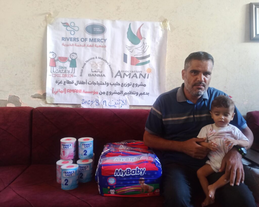 Association Amani - Distribution de lait et de couches pour les enfants a Gaza (toujours en cours) - distribution de lait et de couches 03