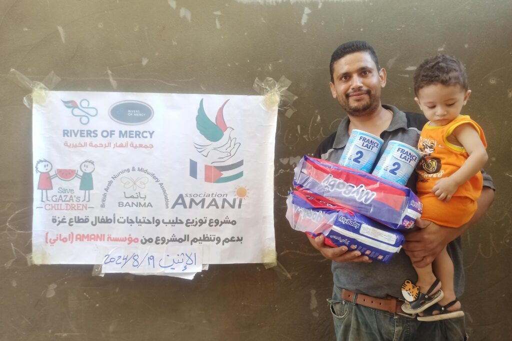 Association Amani - Distribution de lait et de couches pour les enfants a Gaza (toujours en cours) - distribution de lait et de couches 04