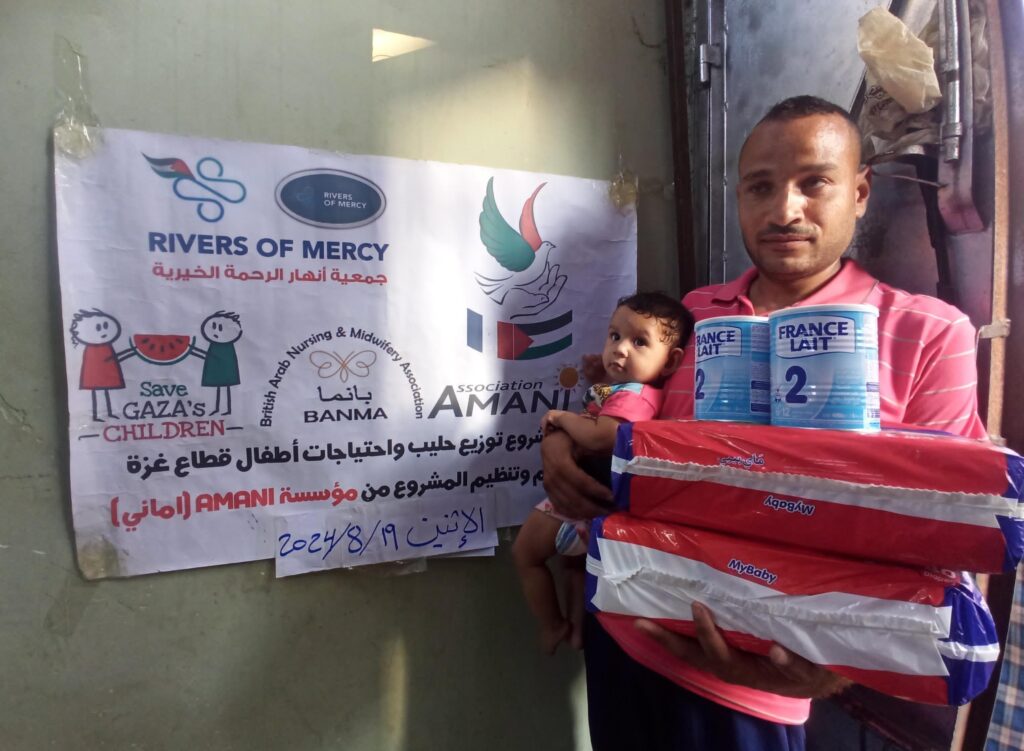 Association Amani - Distribution de lait et de couches pour les enfants a Gaza (toujours en cours) - distribution de lait et de couches 06