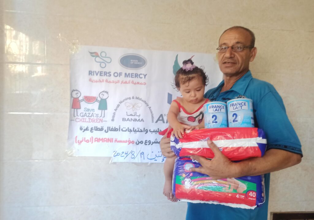 Association Amani - Distribution de lait et de couches pour les enfants a Gaza (toujours en cours) - distribution de lait et de couches 07