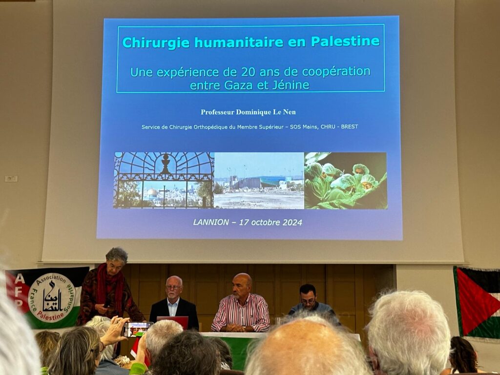 Association Amani - Chirurgien à Gaza - Témoignage - 2024 10 17 Chirurgien a Gaza Temoignage 01