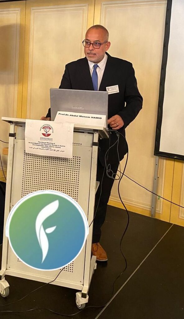 Association Amani - The Current and Future Role of Technology in Respiratory Care - Pr HAMID Artificial intelligence 2024 ARABMED 2