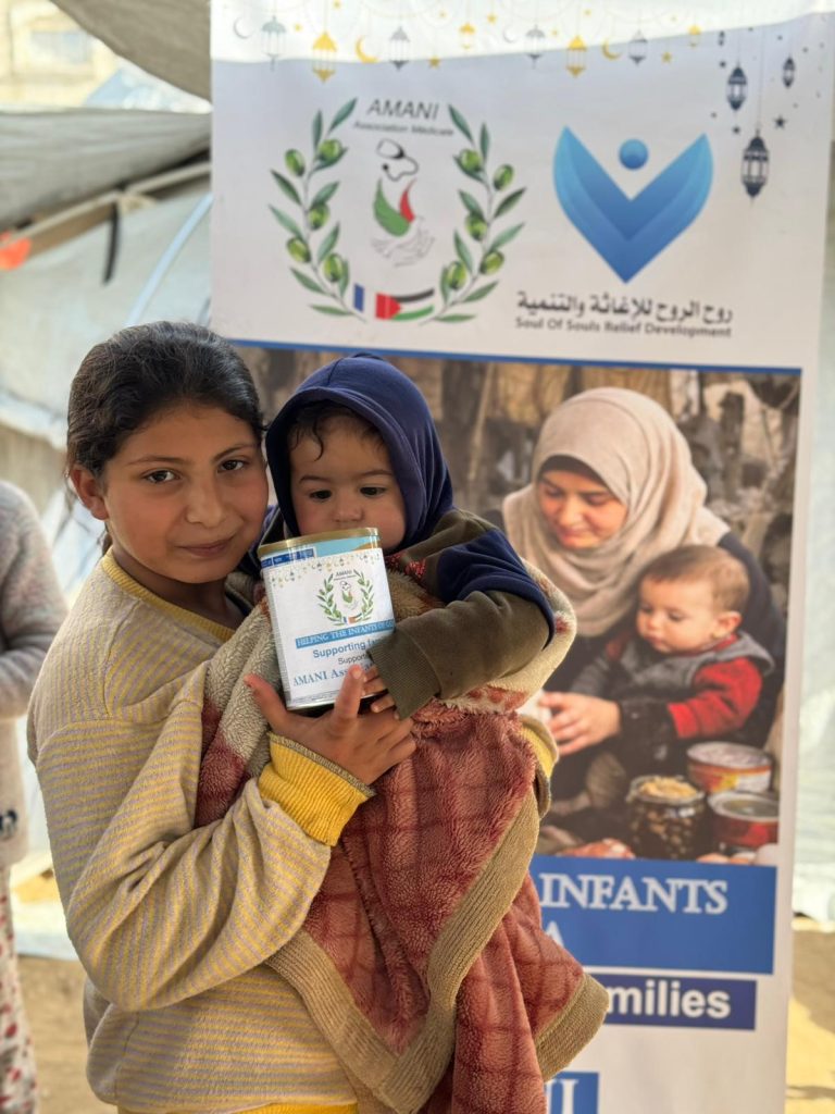 Association Amani - Urgence Gaza : Distribution de lait infantile - 2026 03 04 distribution lait infantile gaza 24