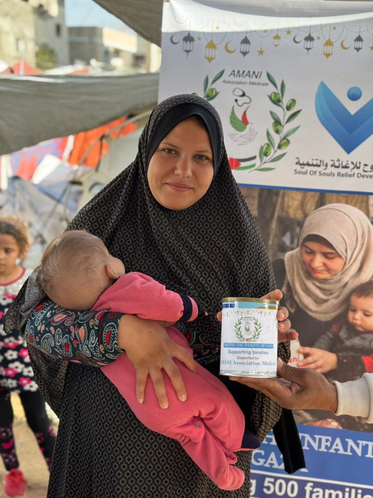 Association Amani - Urgence Gaza : Distribution de lait infantile - 2026 03 04 distribution lait infantile gaza 33