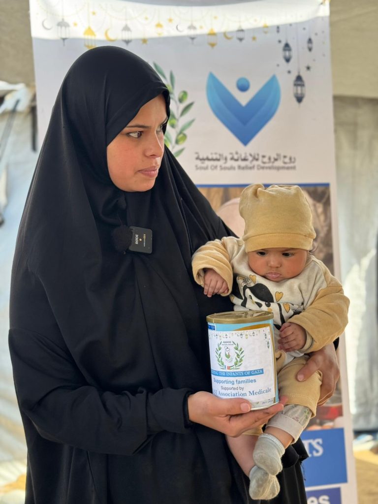 Association Amani - Urgence Gaza : Distribution de lait infantile - 2026 03 04 distribution lait infantile gaza 34