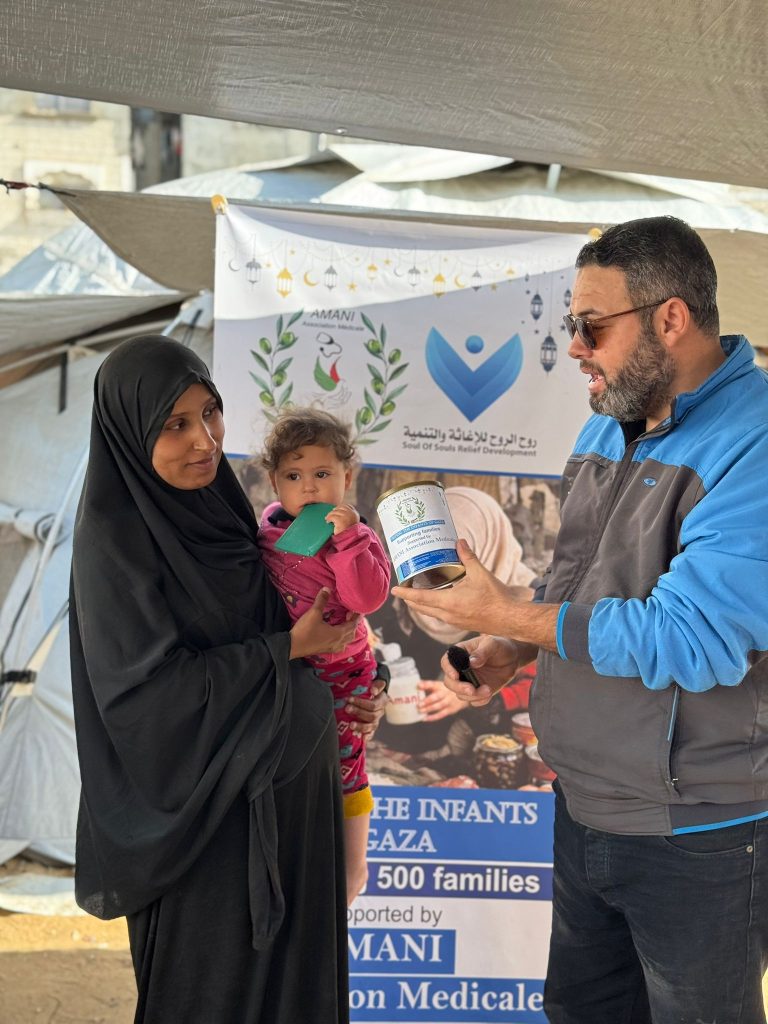 Association Amani - Urgence Gaza : Distribution de lait infantile - 2026 03 04 distribution lait infantile gaza 47