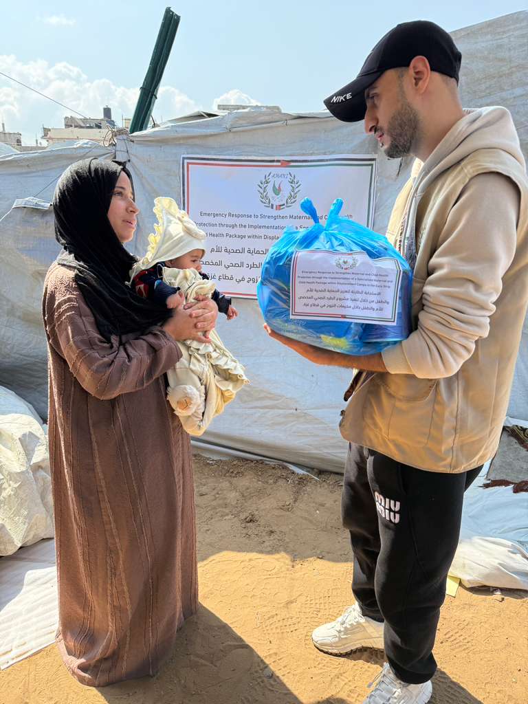 Association Amani - Urgence Gaza : Soins spécialisés et hygiène dans les camps - 2026 03 06 soins hygiene camps deplaces gaza 03