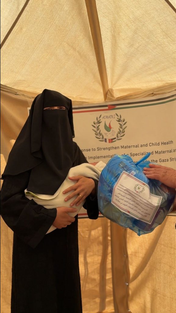 Association Amani - Urgence Gaza : Soins spécialisés et hygiène dans les camps - 2026 03 06 soins hygiene camps deplaces gaza 06