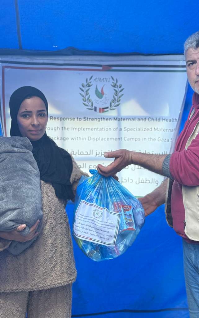 Association Amani - Urgence Gaza : Soins spécialisés et hygiène dans les camps - 2026 03 06 soins hygiene camps deplaces gaza 08
