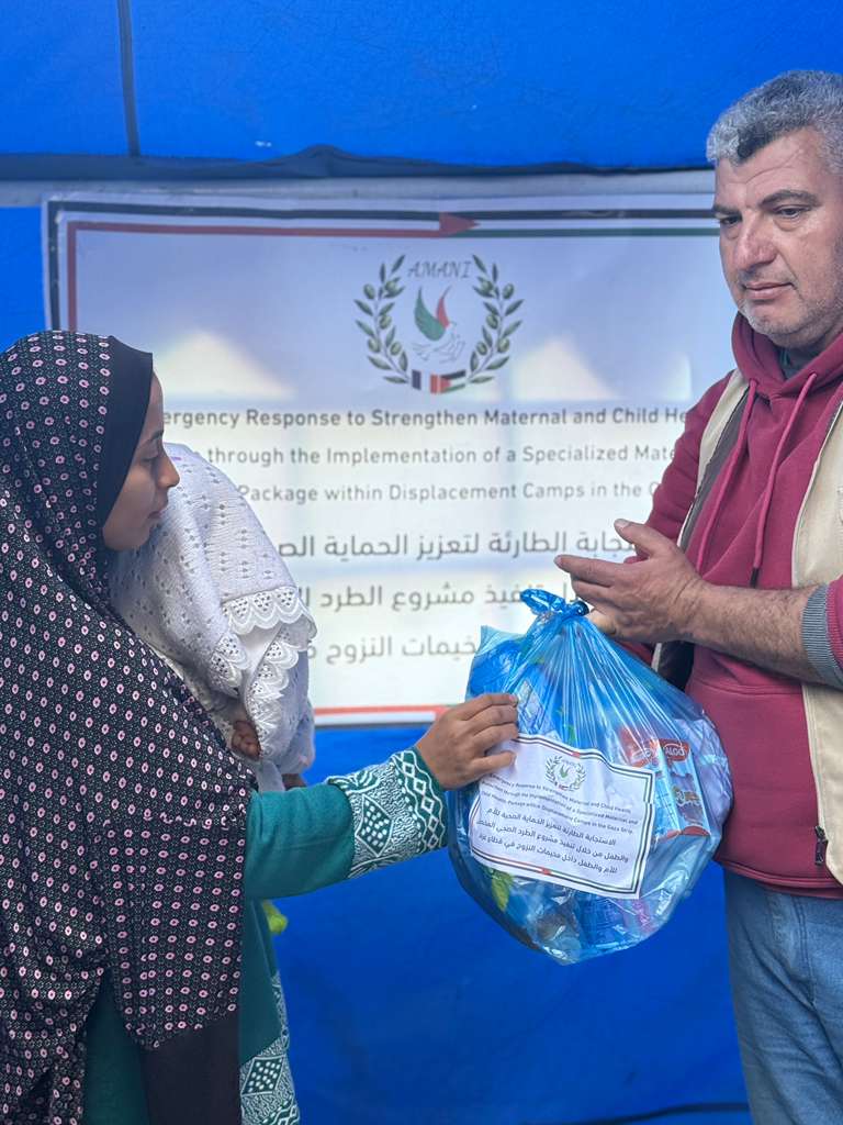 Association Amani - Urgence Gaza : Soins spécialisés et hygiène dans les camps - 2026 03 06 soins hygiene camps deplaces gaza 09
