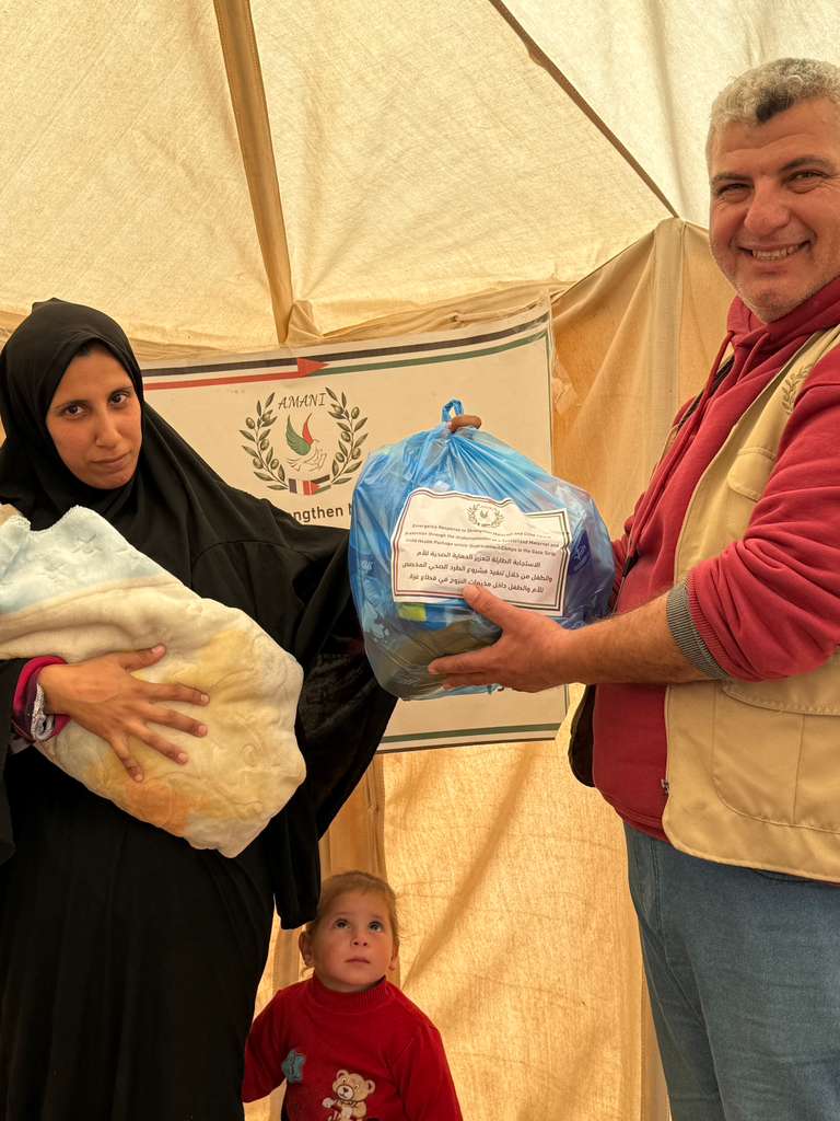 Association Amani - Urgence Gaza : Soins spécialisés et hygiène dans les camps - 2026 03 06 soins hygiene camps deplaces gaza 18