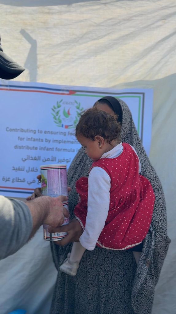 Association Amani - Solidarité Gaza : Distribution de lait infantile et témoignages - 2026 03 14 distribution lait infantile gaza temoignages 04