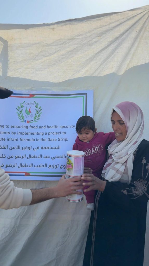 Association Amani - Solidarité Gaza : Distribution de lait infantile et témoignages - 2026 03 14 distribution lait infantile gaza temoignages 05