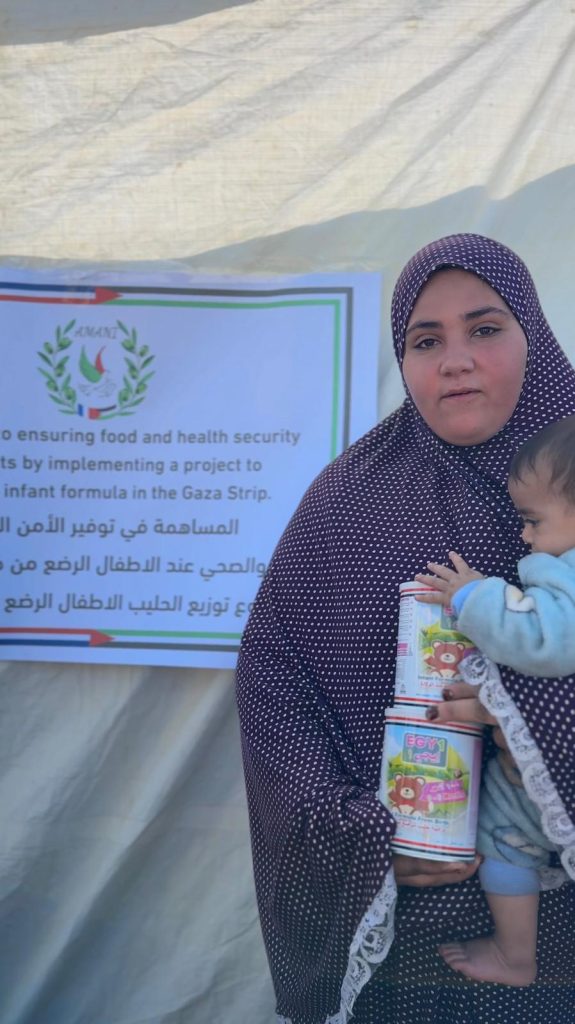 Association Amani - Solidarité Gaza : Distribution de lait infantile et témoignages - 2026 03 14 distribution lait infantile gaza temoignages 07