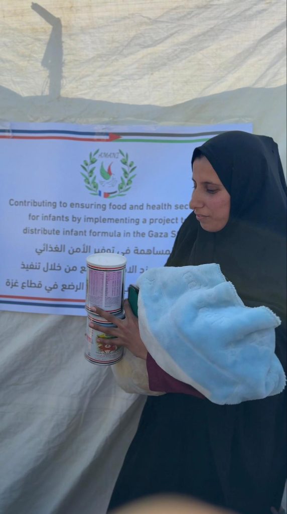 Association Amani - Solidarité Gaza : Distribution de lait infantile et témoignages - 2026 03 14 distribution lait infantile gaza temoignages 12