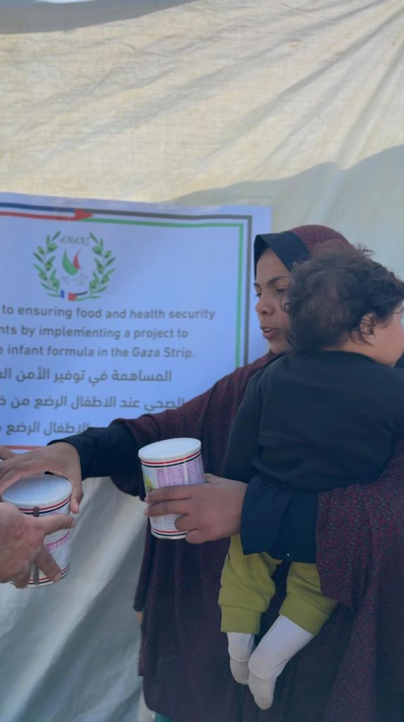 Association Amani - Solidarité Gaza : Distribution de lait infantile et témoignages - 2026 03 14 distribution lait infantile gaza temoignages 13