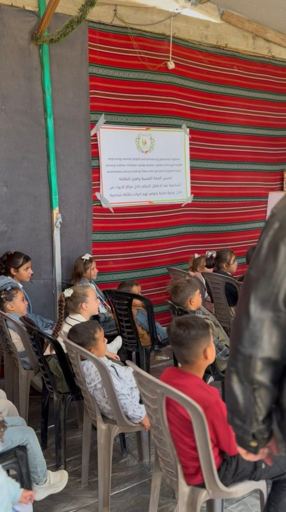 Association Amani - Aïd Al-Fitr à Gaza : Entre sourires, chants et distribution de lait infantile - 2026 03 31 17