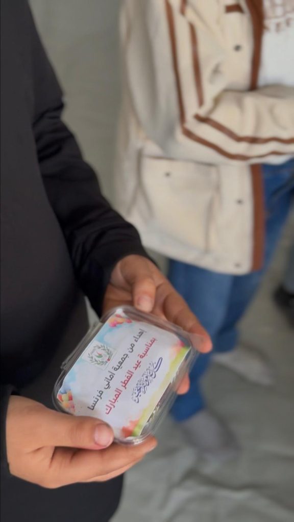 Association Amani - Aïd Al-Fitr à Gaza : Entre sourires, chants et distribution de lait infantile - 2026 03 31 21