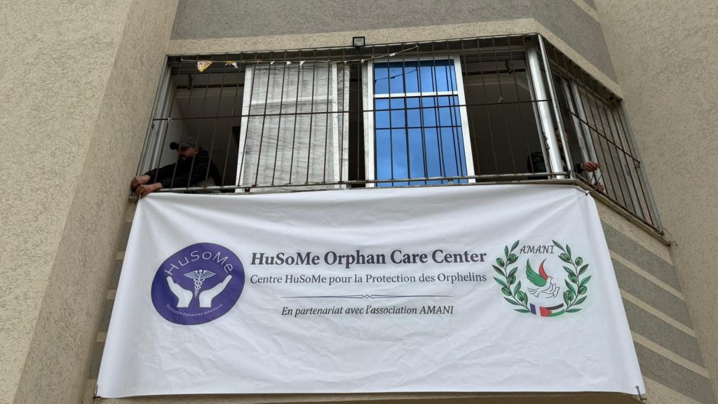 Association Amani - Un nouveau refuge pour l'espoir : Création d'un orphelinat à Gaza avec notre partenaire HuSoMe - 2026 04 01 orphelinat husome nuseirat gaza 02