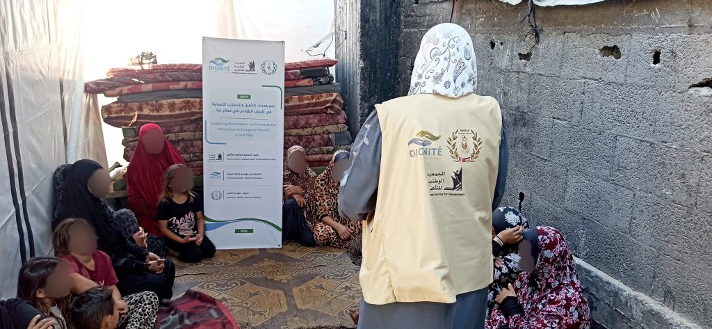 Association Amani - Gaza : AMANI ouvre un centre de réhabilitation et de soutien psychologique - 2026 07 24 centre rehabilitation gaza 03