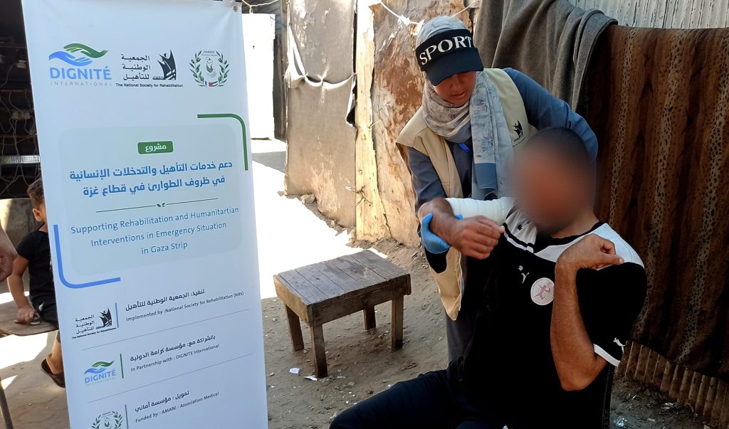 Association Amani - Gaza : AMANI ouvre un centre de réhabilitation et de soutien psychologique - 2026 07 24 centre rehabilitation gaza 04