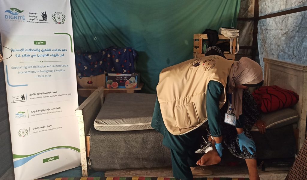 Association Amani - Gaza : AMANI ouvre un centre de réhabilitation et de soutien psychologique - 2026 07 24 centre rehabilitation gaza 06