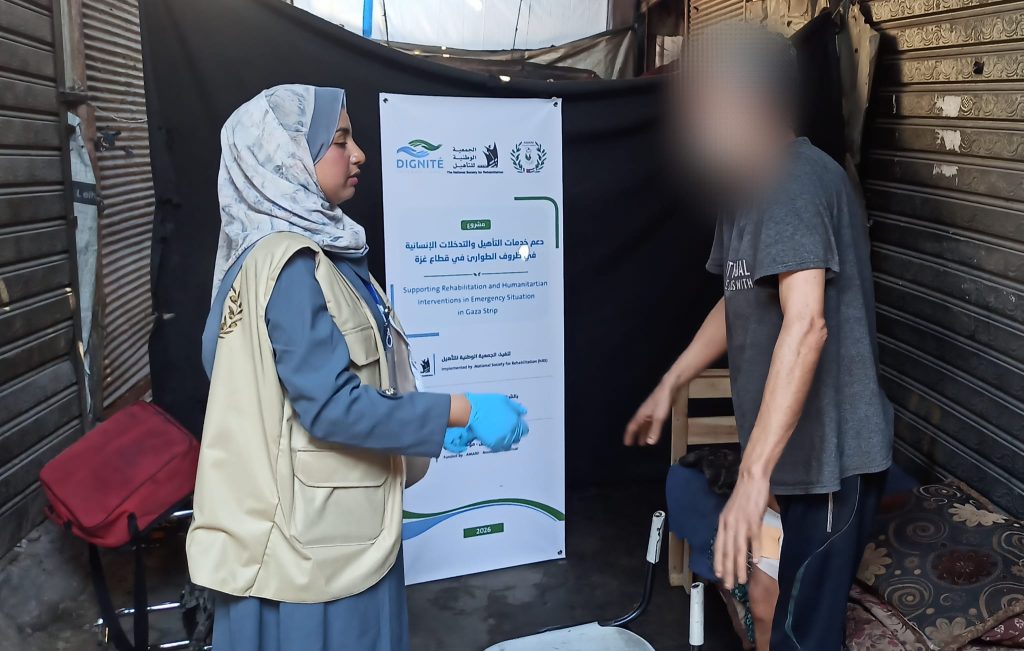 Association Amani - Gaza : AMANI ouvre un centre de réhabilitation et de soutien psychologique - 2026 07 24 centre rehabilitation gaza 09