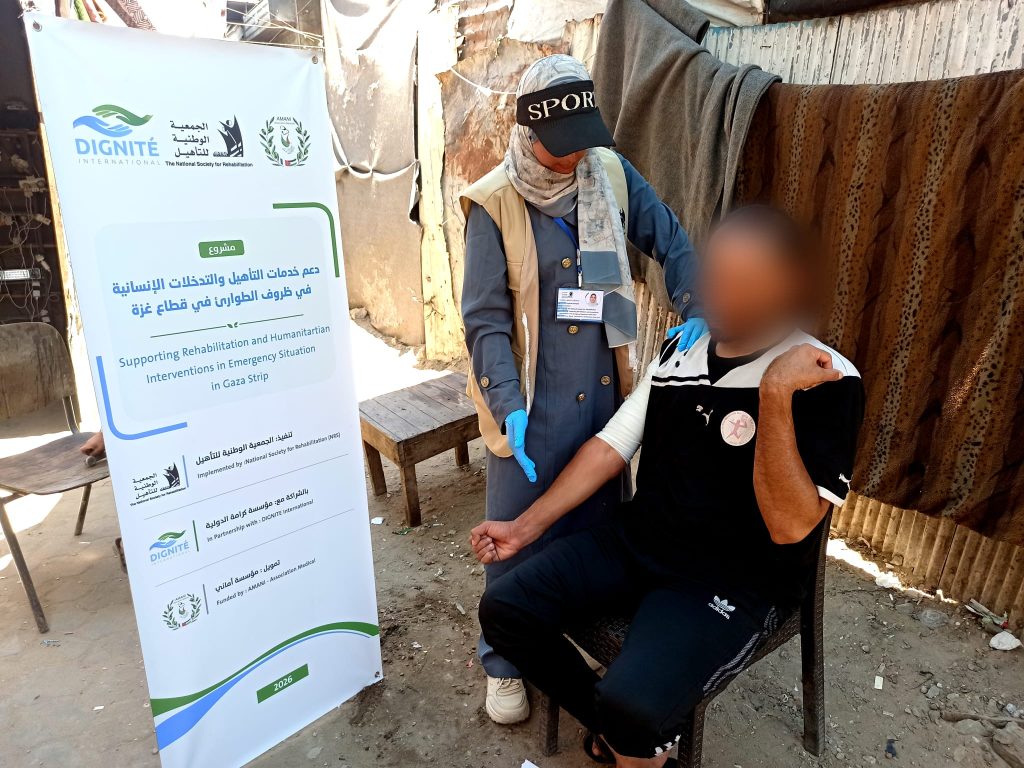 Association Amani - Gaza : AMANI ouvre un centre de réhabilitation et de soutien psychologique - 2026 07 24 centre rehabilitation gaza 10