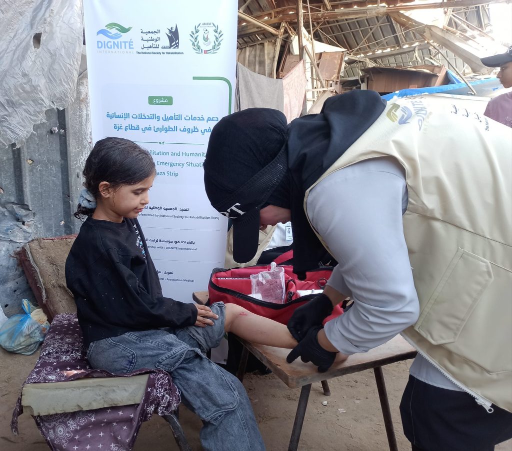 Association Amani - Gaza : AMANI ouvre un centre de réhabilitation et de soutien psychologique - 2026 07 24 centre rehabilitation gaza 13