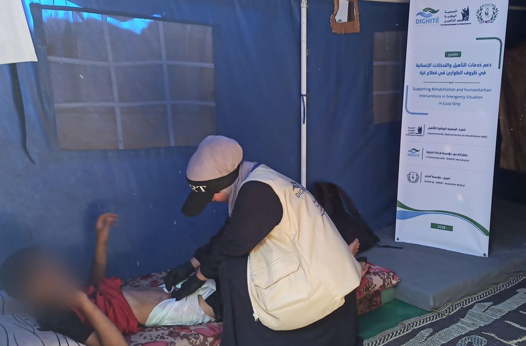 Association Amani - Gaza : AMANI ouvre un centre de réhabilitation et de soutien psychologique - 2026 07 24 centre rehabilitation gaza 14