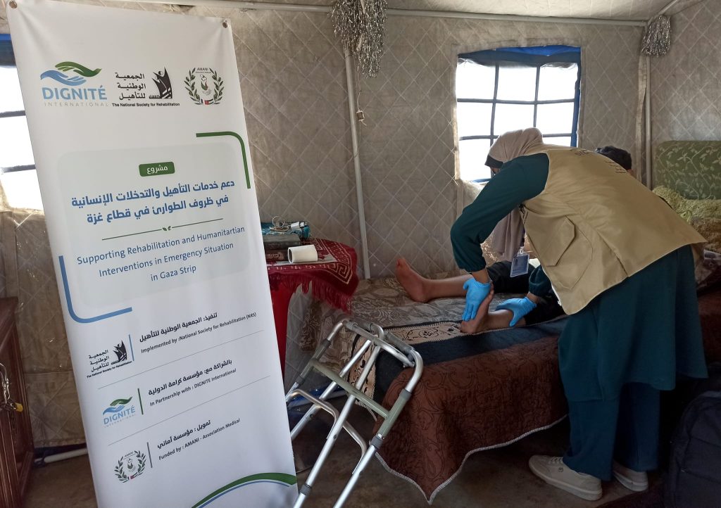 Association Amani - Gaza : AMANI ouvre un centre de réhabilitation et de soutien psychologique - 2026 07 24 centre rehabilitation gaza 17